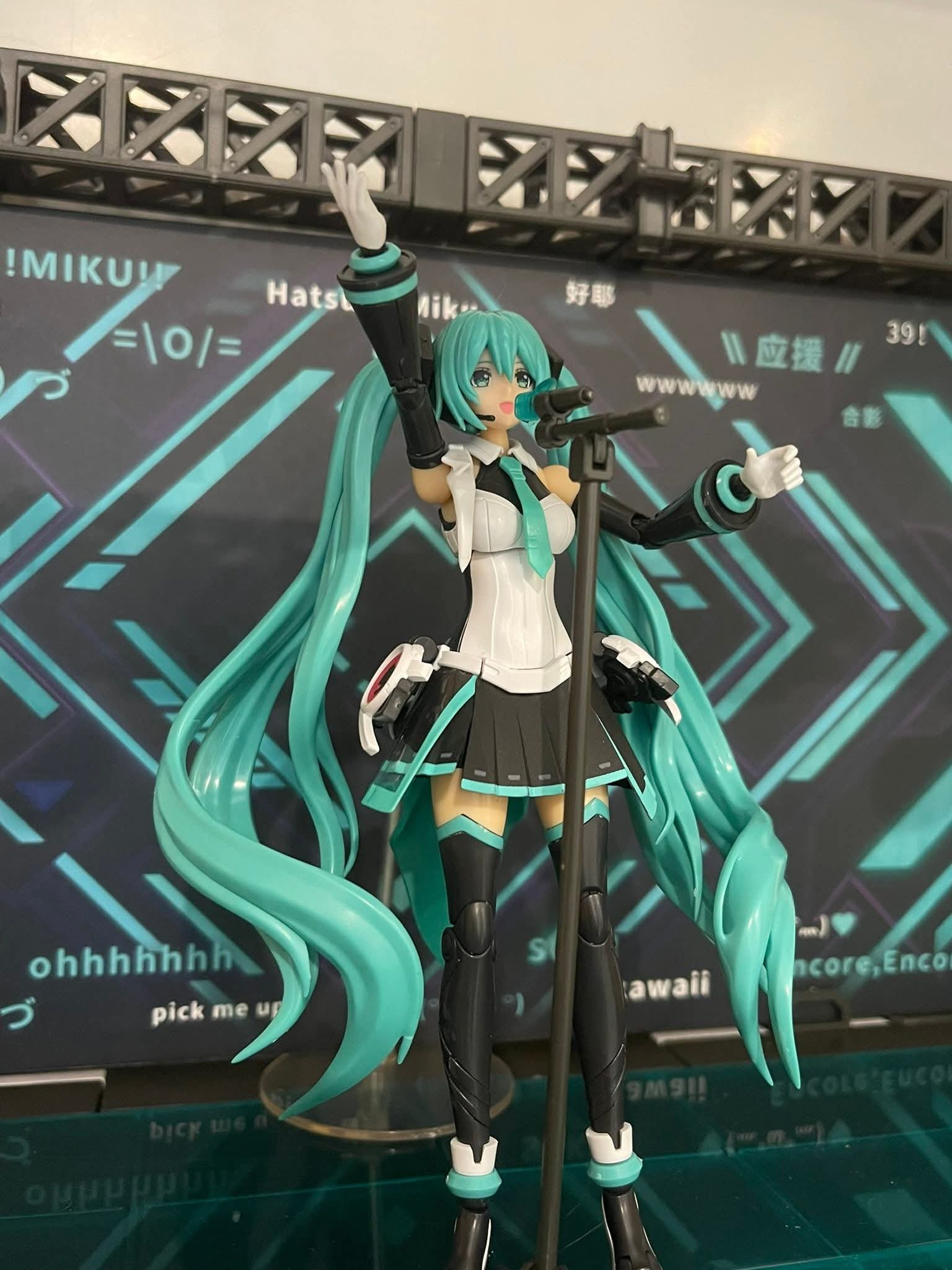 Meine süße Miku 