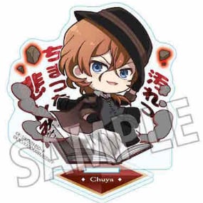 Chuya Nakahara (Ponkore) - Bungo Stray Dogs - Acryl-Austeller - Bell House