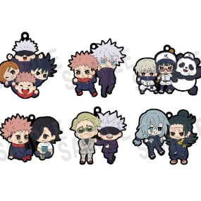 Jujutsu Kaisen - Gummi-Anhänger - Buddy Collection Vol. 2 (6) - MegaHouse