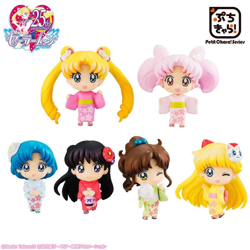 Ami Mizuno (Sailor Merkur) - Sailor Moon Yukata Petit Chara - Cherry Blossom Festival