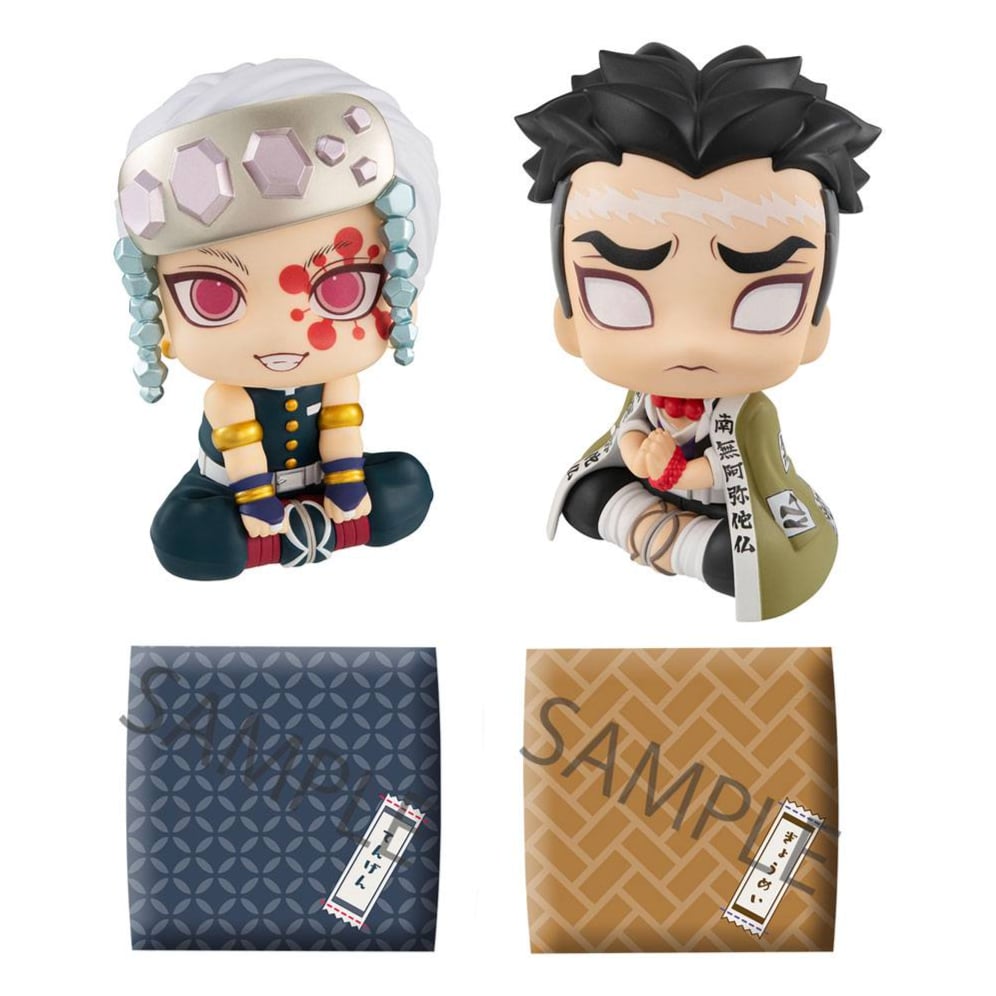 Tengen Uzui & Gyomei Himejima - Demon Slayer Kimetsu no Yaiba - Look Up - Limited Version Set - Megahouse