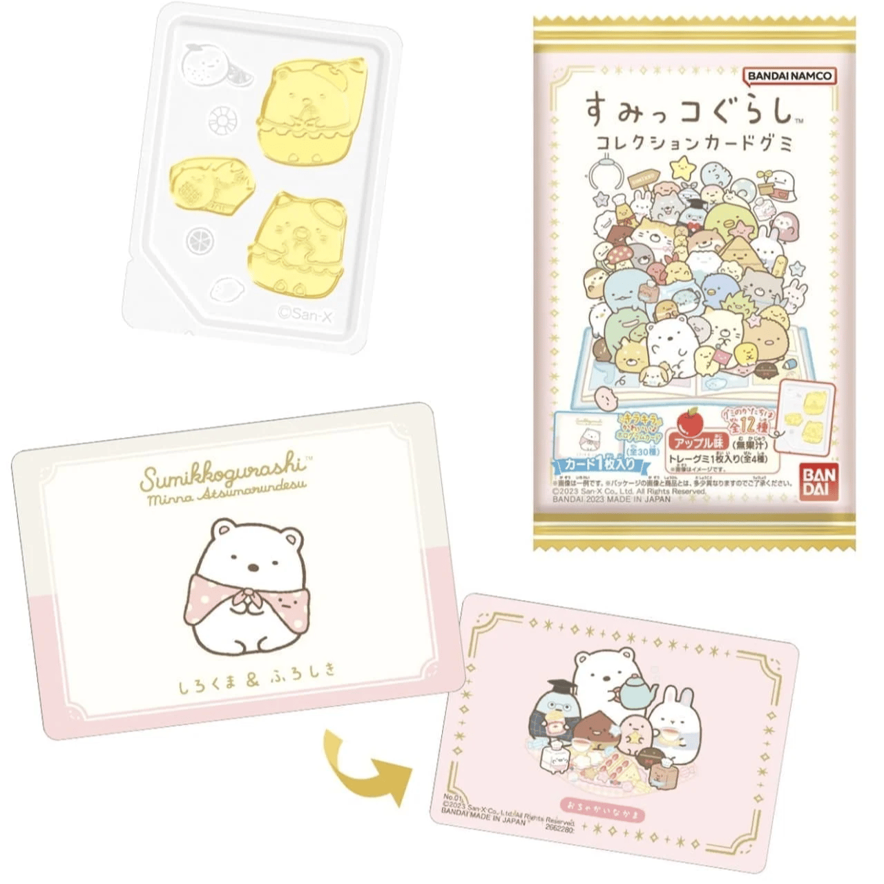 Sumikko Gurashi - Metalic Karte mit Kaugummi und Sticker - Coris - 3,5 g