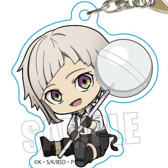 Atsushi Nakajima - Bungo Stray Dogs - Acrylanhänger (GyuGyutto - Candy Version) - Bell House