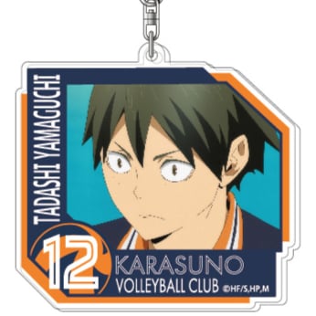 Tadashi Yamaguchi - Haikyu!! To The Top - Großer Acryl Schlüsselanhänger - Takaratomy Arts