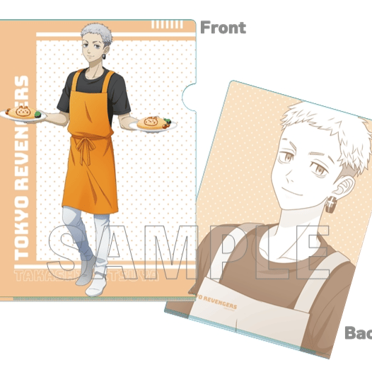 Takashi Mitsuya (Peaceful Holiday Version) - Tokyo Revengers - Clear File / Aktenhülle - Y Line