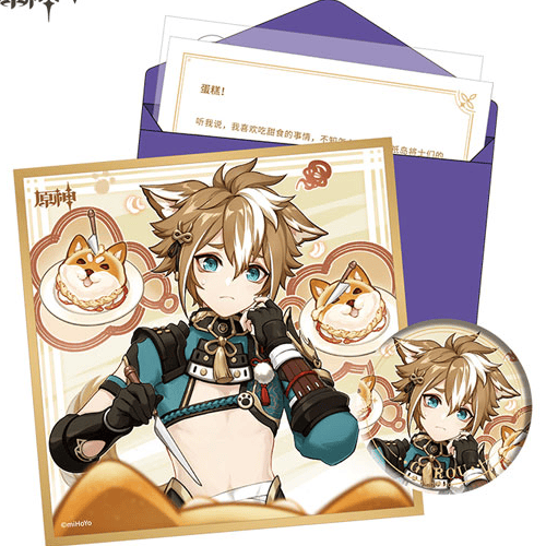 Gorou - Geburtstagkarte Set - Button, Shikishi, Aufkleber und Brief (Chinesisch) - Genshin Impact - Destined Day - miHoYo