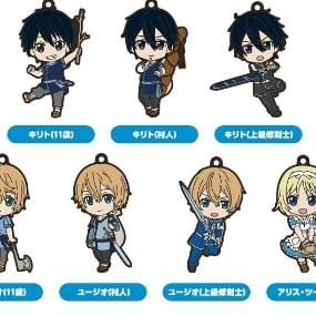 Set - Sword Art Online: Alicization - Nendoroid Plus - Capsule Rubber Keychain - 7 Anhänger