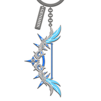 Polar Star - Genshin Impact - Epitome Invocation Series - Weapon Metallanhänger - miHoYo