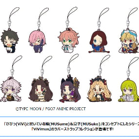 Fate/Grand Order - Absolute Demonic Battlefront: Babylonia - Gummi Anhänger ViVimus - Set (10)