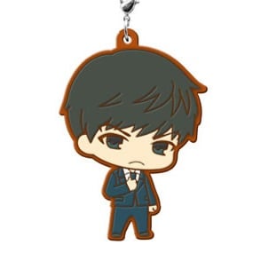 Amon Koutarou - Tokyo Ghoul Capsule Rubber Mascot