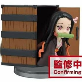 Nezuko Kamado - Demon Slayer: Kimetsu no Yaiba - WCF Version D - Banpresto