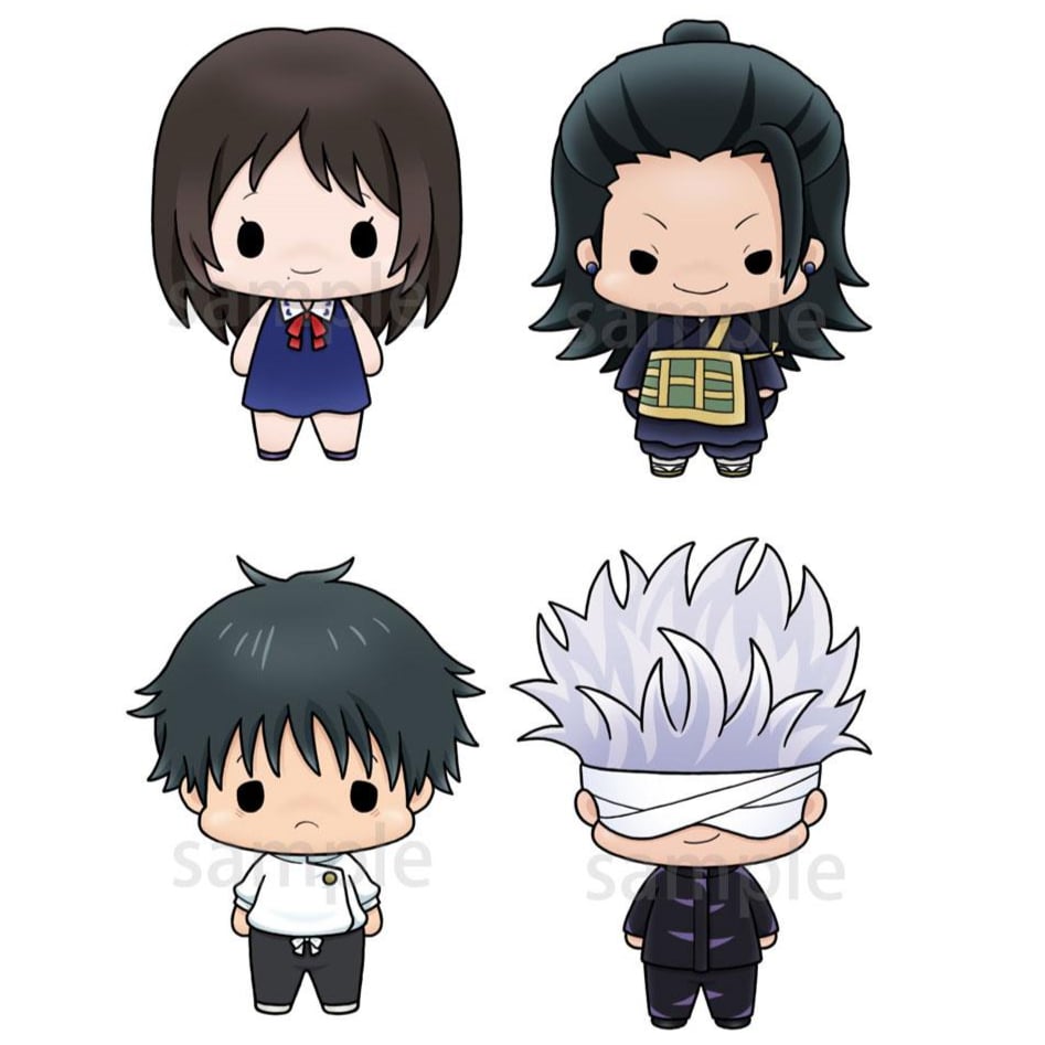 Set - Jujutsu Kaisen 0 - Chokorin Mascot Series - Megahouse