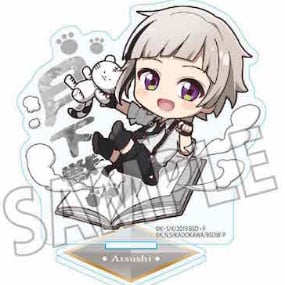 Atsushi Nakajima (Ponkore) - Bungo Stray Dogs - Acryl-Austeller - Bell House