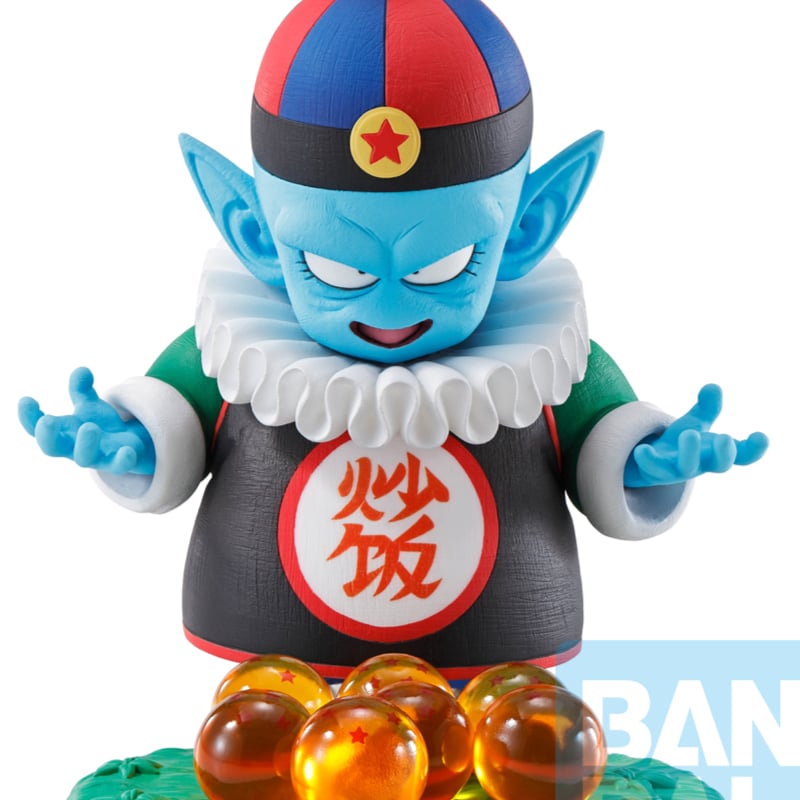 Pilaf & Dragon Ball (Ex Mystical Adventure) - Dragon Ball - Ichibansho