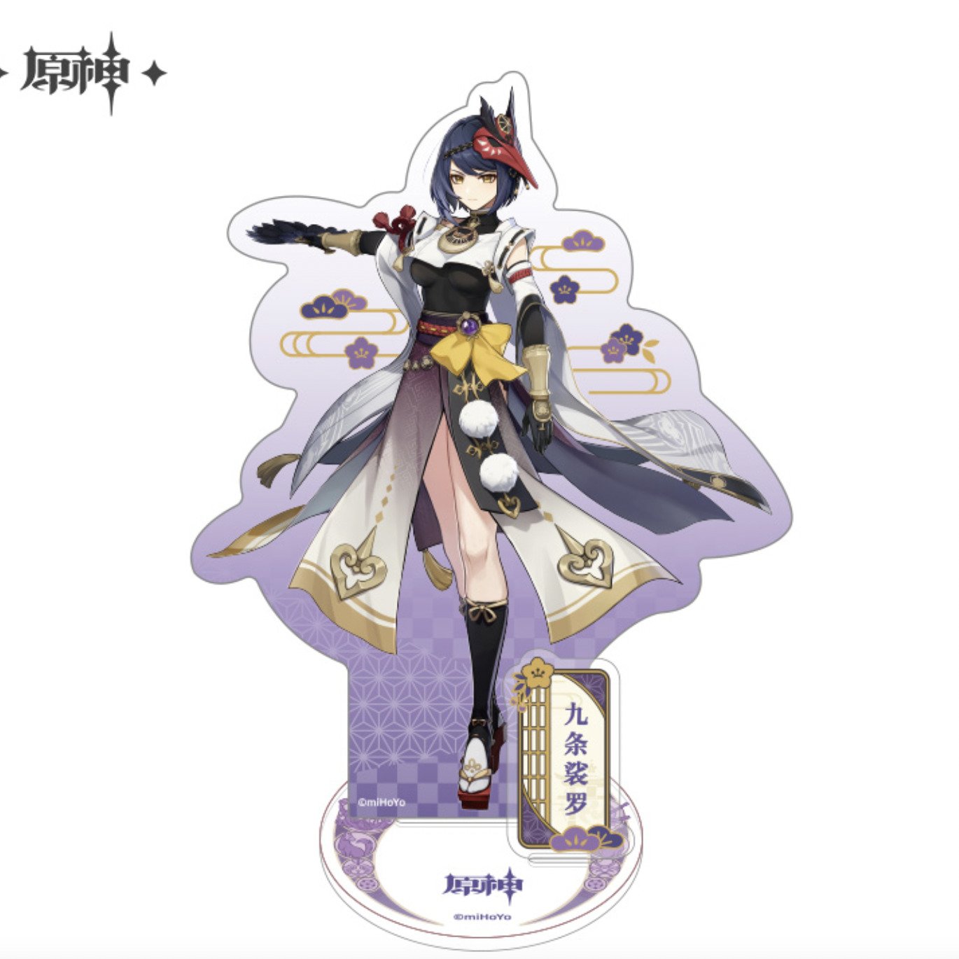 Sara Kujou - Genshin Impact - Inazuma Series Chara Acrylic Stand / Acrylaufsteller
