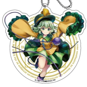 Koishi Komeiji - Touhou Lost Word - großer Acyl-Schlüsselanhänger - Y Line