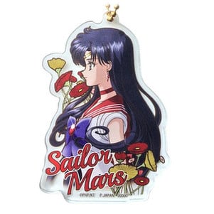 Sailor Mars - Sailor Moon Crystal Acrylic Ball Chain Collection