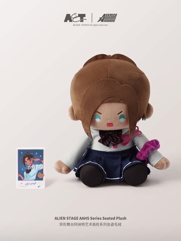 ALIENSTAGE AAHS おすわりぬいぐるみ HYUNA Alien Stage HYUNA Seated Plush Figure | Figuya