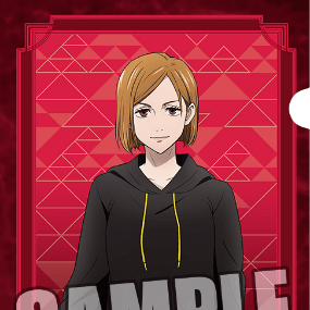 Nobara Kugisaki (Odekake Version) - Jujutsu Kaisen - Aktenhülle /Clear File - Broccoli