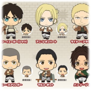 Attack on Titan Picktam 2 Anhänger - Komplettset
