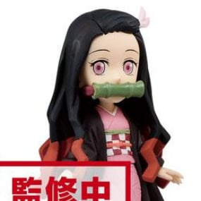 Nezuko Kamado - Demon Slayer: Kimetsu no Yaiba - WCF Mini Figur - Banpresto