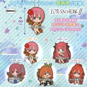 Zufällige Auswahl - The Quintessential Quintuplets (Staffel 2) - Gummi Schlüsselanhänger - Bandai