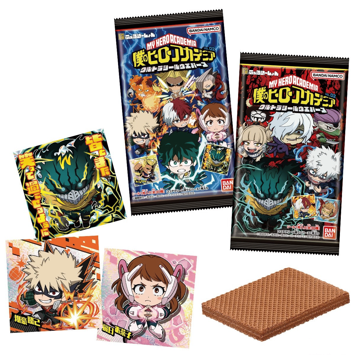 Vanillewaffeln mit Sticker Vol. 2 - My Hero Academia - Bandai