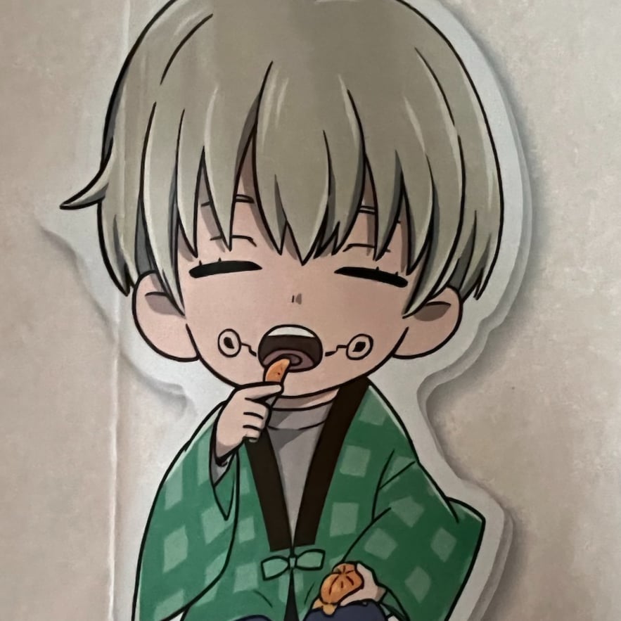 Toge Inumaki (Hanten Version) - Jujutsu Kaisen - Acrylanhänger - Taito