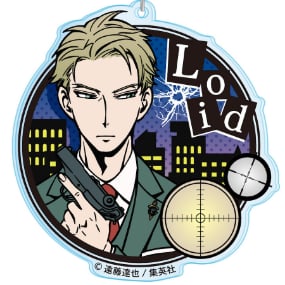 Loid Forger (Kirie Series) - Spy x Family - Acryl-Schlüsselanhänger - Twinkle