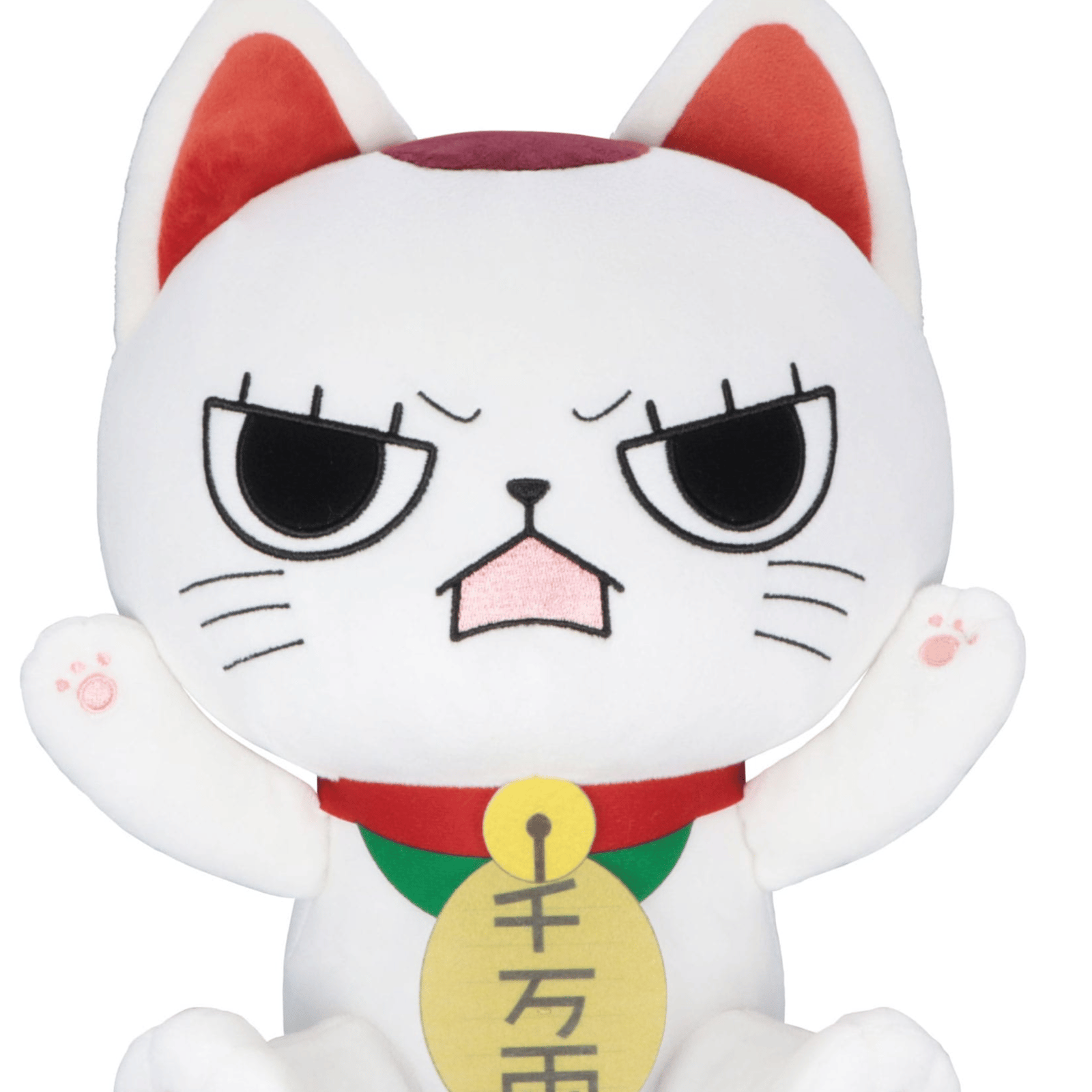 Turbo Granny (B) - Big Size - Dandadan Plüsch - Furyu (32 cm)