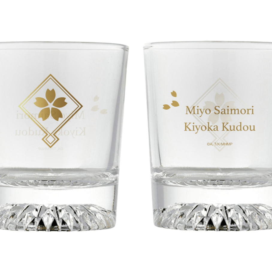 Meine Ganz besondere Hochzeit / My Happy Marriage - Whisky Tumbler - Philter Inc.