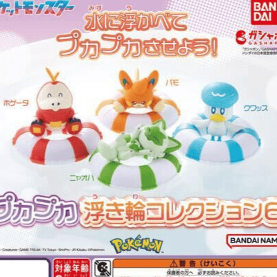 Zufällige Auswahl - Pokemon Puka Puka Floating Tube Collektion Vol. 6