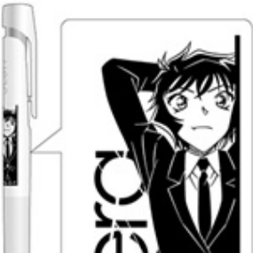 Masumi Sera - Detektiv Conan - Kugelschreiber - Hisago