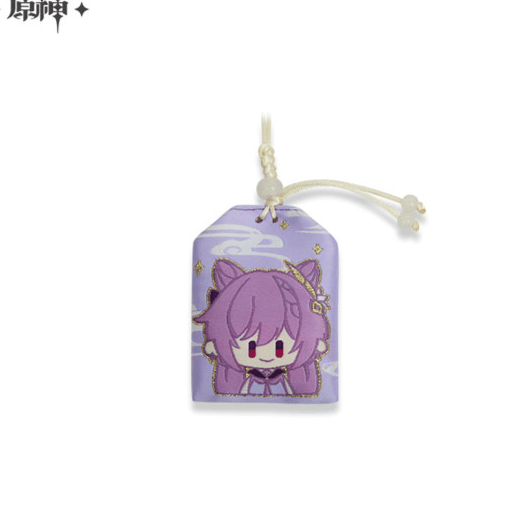 Keqing Chibi Ver. - Glücksbringer (Omamori) - Genshin Impact - miHoYo