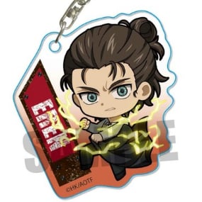 Eren Yeager - Attack on Titan - Acryl-Schlüsselanhänger - Bell House