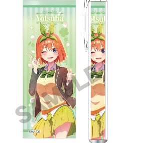 Yotsuba Nakano - The Quintessential Quintuplets Season 2 - Stift - Crux