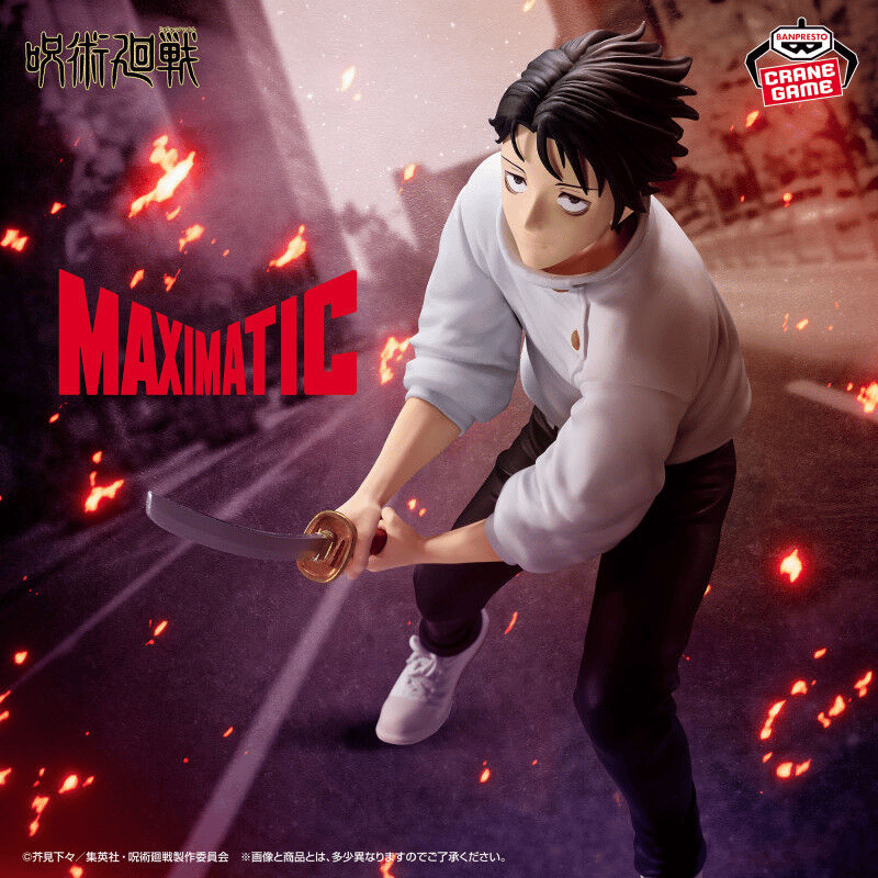 Yuta Okkotsu - Jujutsu Kaisen - Maximatic - Banpresto