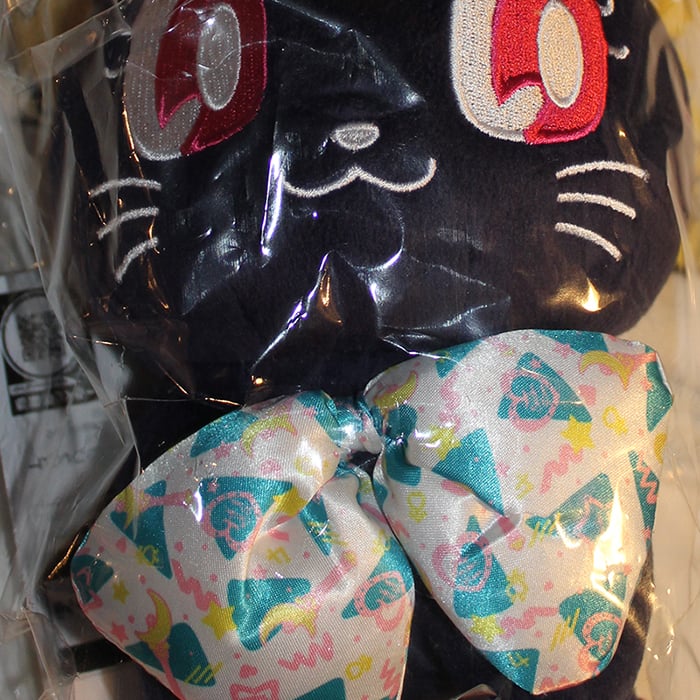 Sailor Moon - Ichiban Kuji - Luna Runa Plüschie