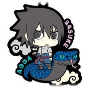 Naruto to Konoha no Nakama-tachi dattebayo! Rubber Strap - Sasuke und Aoda