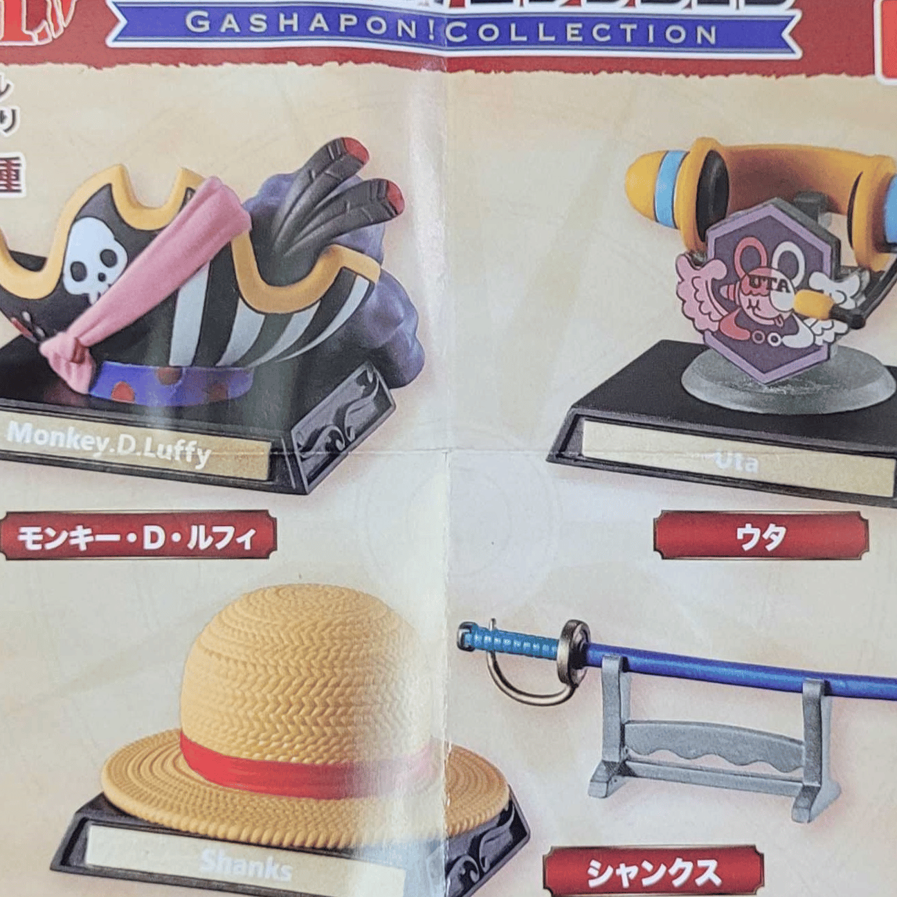 Zufällige Auswahl - One Piece Film: Red - Mini Figuren Hüte (Gashapon! Collection) - Bandai