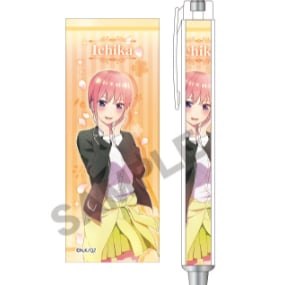 Ichika Nakano - The Quintessential Quintuplets Season 2 - Stift - Crux