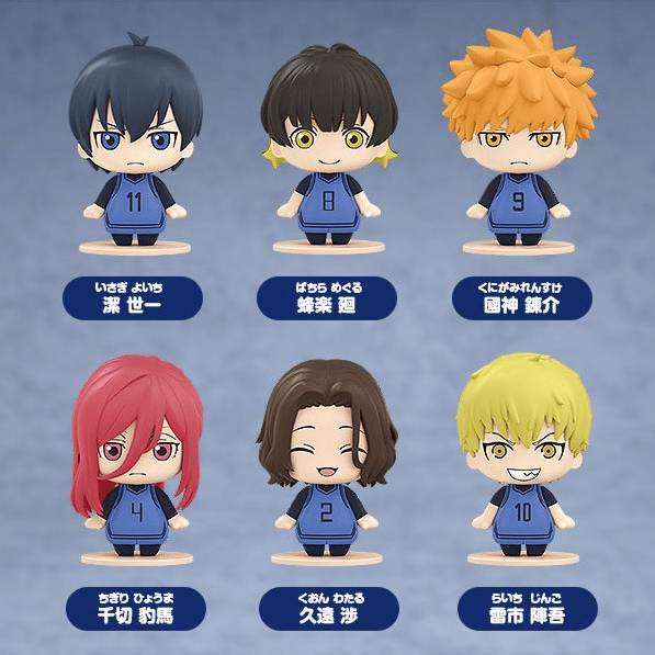 Set - Blue Lock Pocket Maquette - Good Smile Company (6 Figures)
