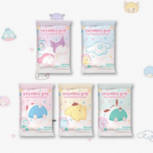 Sort.Kuscheltier NICI Lovelies 11cm in Geschenkbox