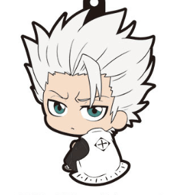 Toushirou Hitsugaya - Bleach - Bocchi-kun - Rubber Mascot / Anhänger