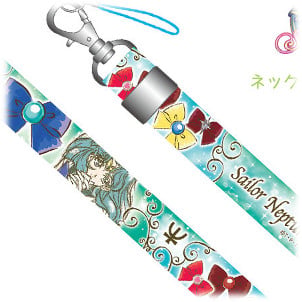 Sailor Neptun - Sailor Moon Schlüsselband - Sailor Sisters Collection