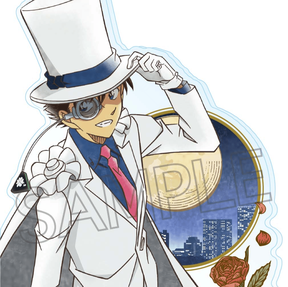 Kaito Kid - Detective Conan - Acrylaufsteller (Vintage Series Vol. 7) - Twinkle