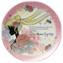 Prinzessin Serenity - Sailor Moon Teller