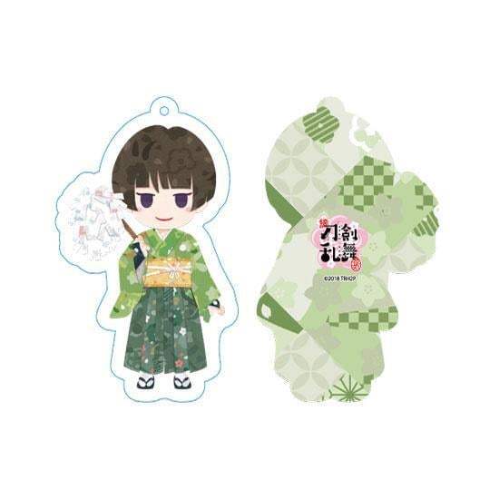 Ishikirimaru - Zoku Touken Ranbu Hanamaru Soft Anhänger - Orange Rouge