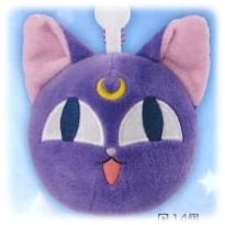 Sailor Moon Plüschtier - Luna / Runa P