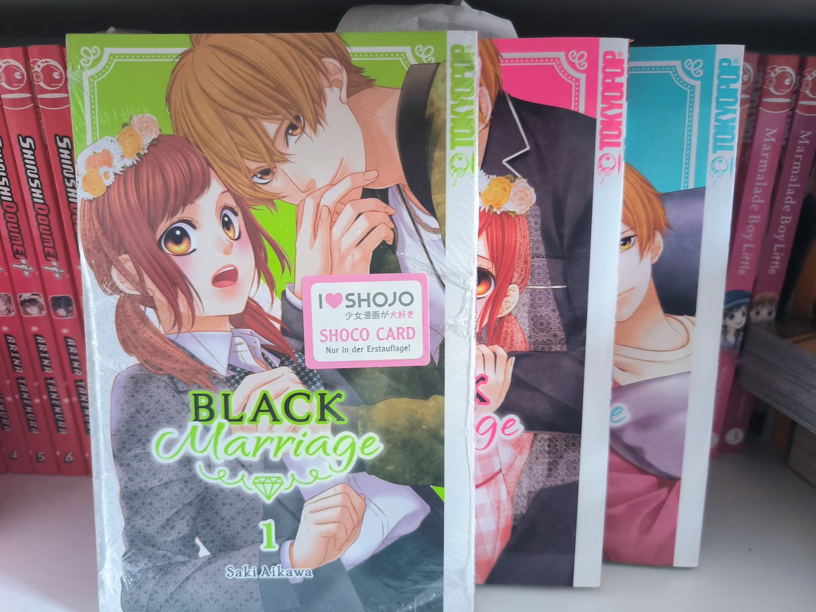 Black Marriage Band 1